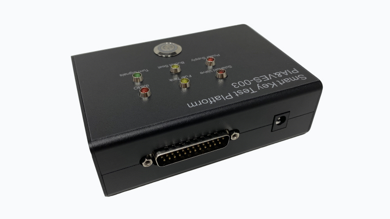 Piaggo/Vespa Test Platform